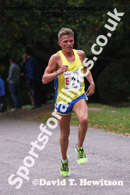 Senior mens 6 stage road relay, English National 6 and 4 Stage Road Relays, Sutton Park, Birmingham. Photo: David T. Hewitson/Sports for All Pics